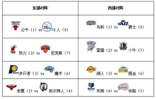 日历2024节假日排表 法定节假日日历表2024年_万年历